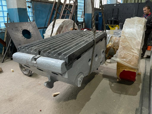 Грохот ГИС-63